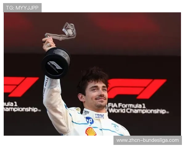 法拉利车队亚军目标遭质疑，勒克莱尔直言冠军方为跃马终极使命