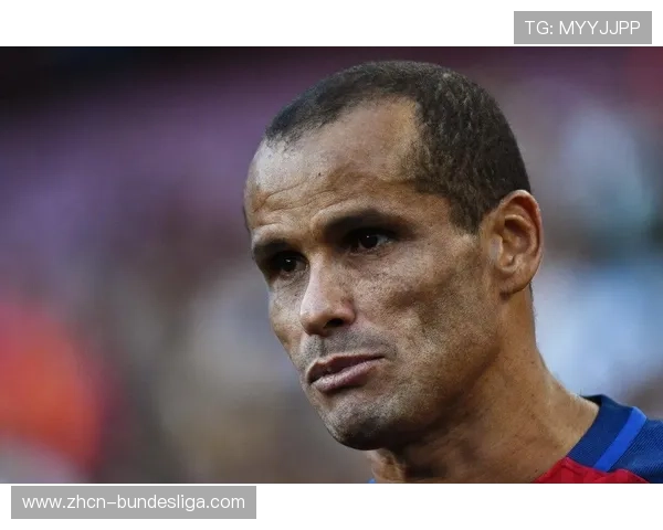 巴西球星里瓦尔多与卡洛斯老照片引发球迷回忆