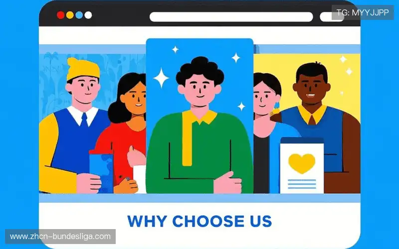 本土化服务优势